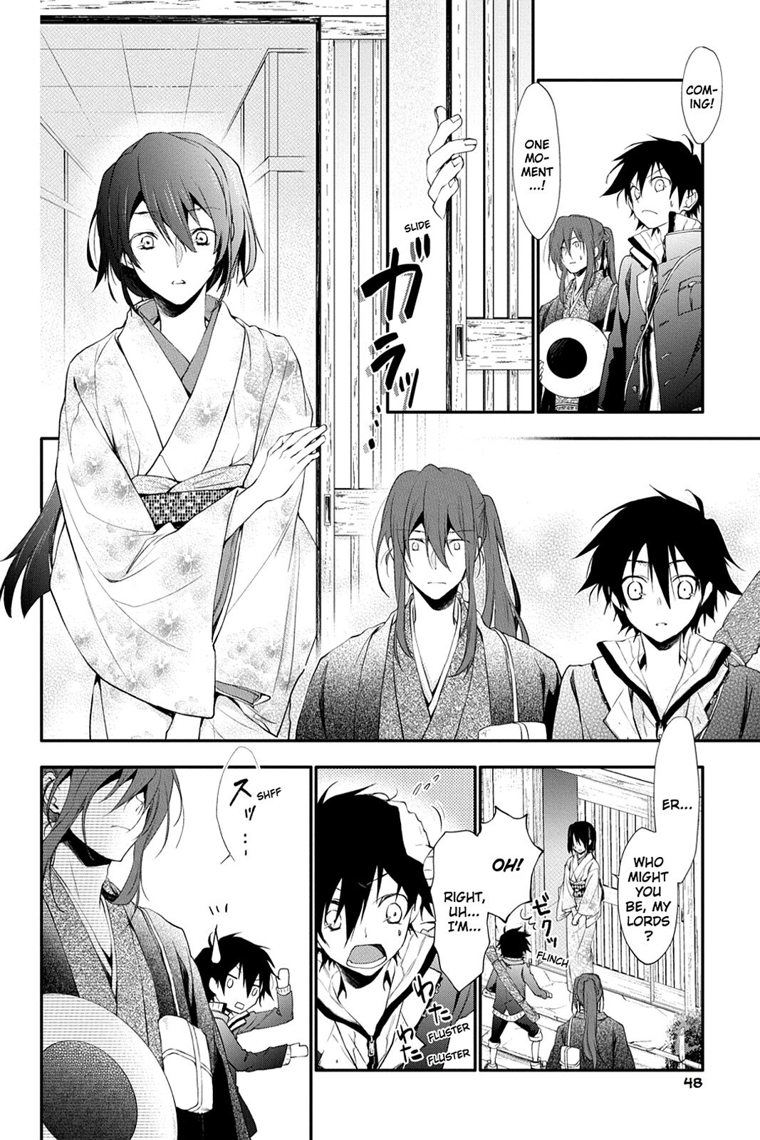 Read Scarlet Empire Manga Online