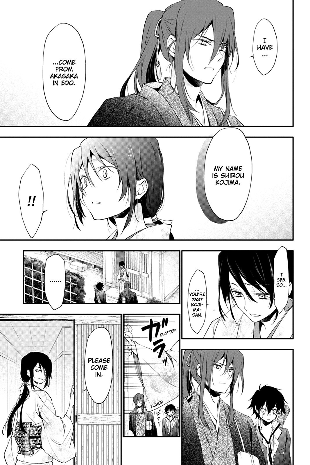 Read Scarlet Empire Manga Online