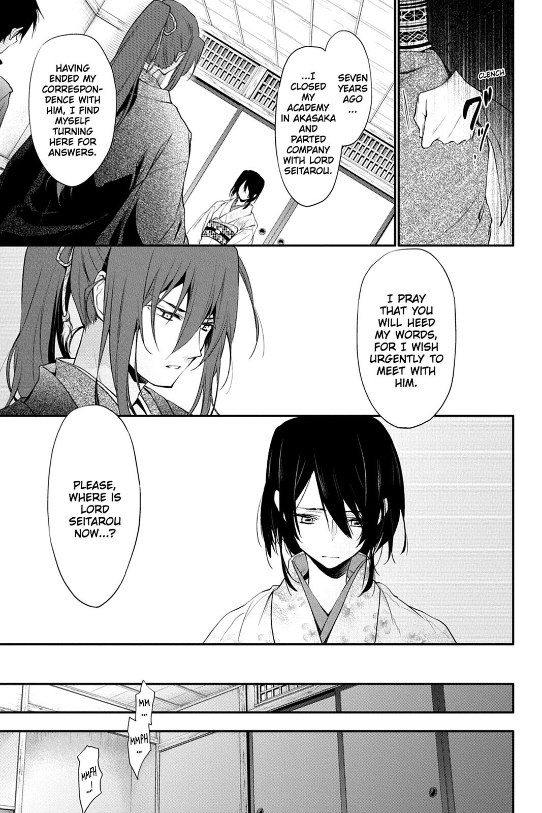 Read Scarlet Empire Manga Online