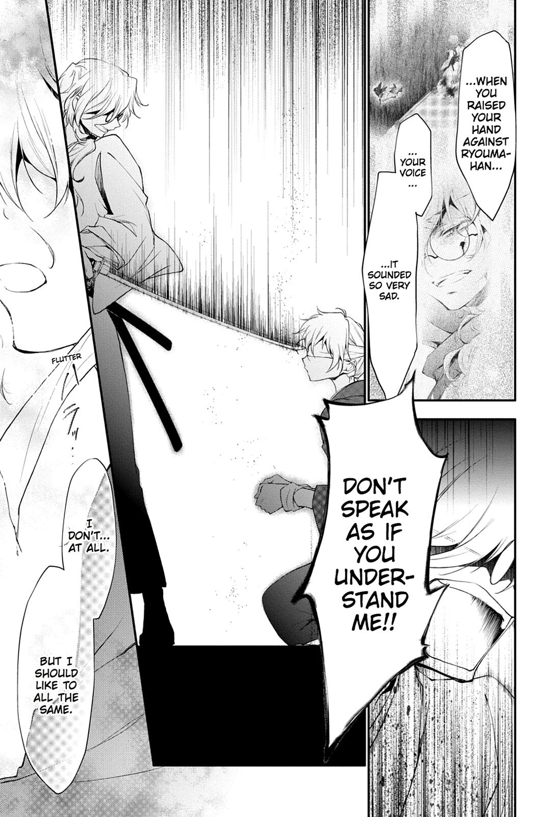 Read Scarlet Empire Manga Online