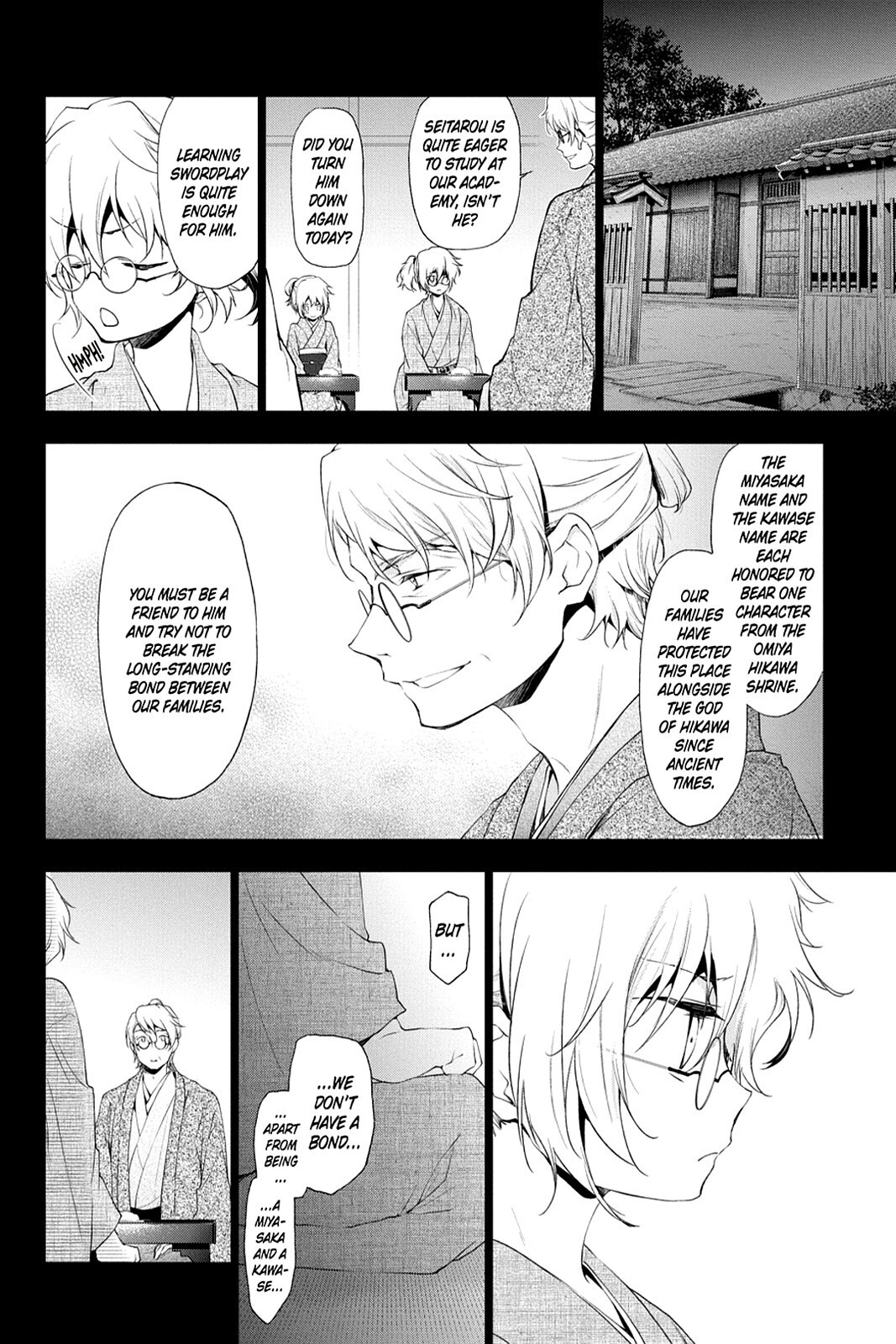 Read Scarlet Empire Manga Online