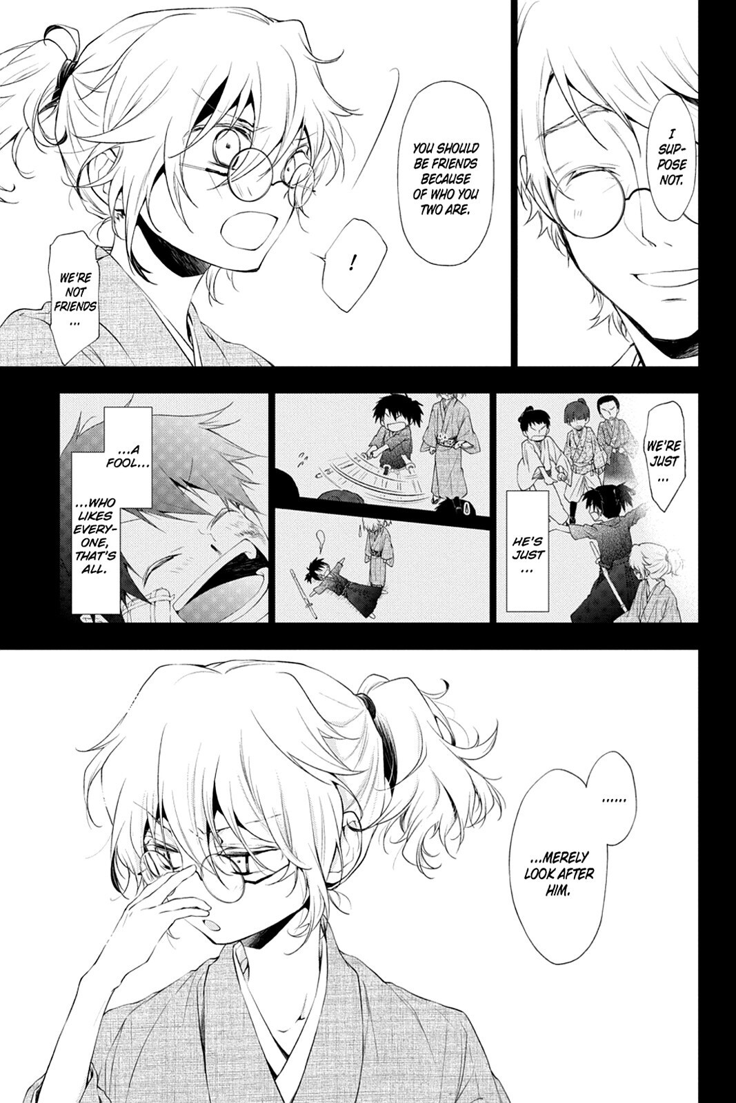 Read Scarlet Empire Manga Online