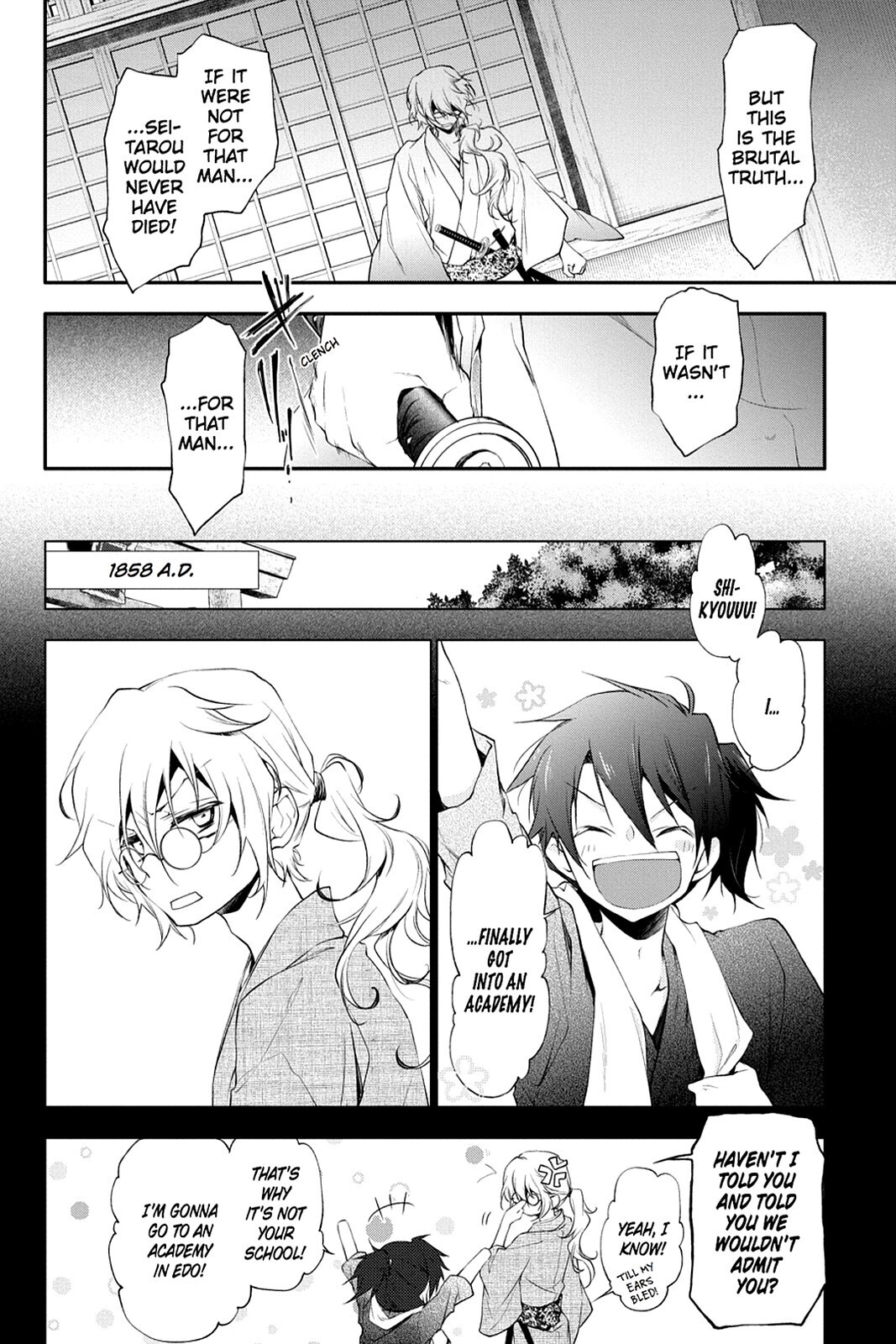 Read Scarlet Empire Manga Online