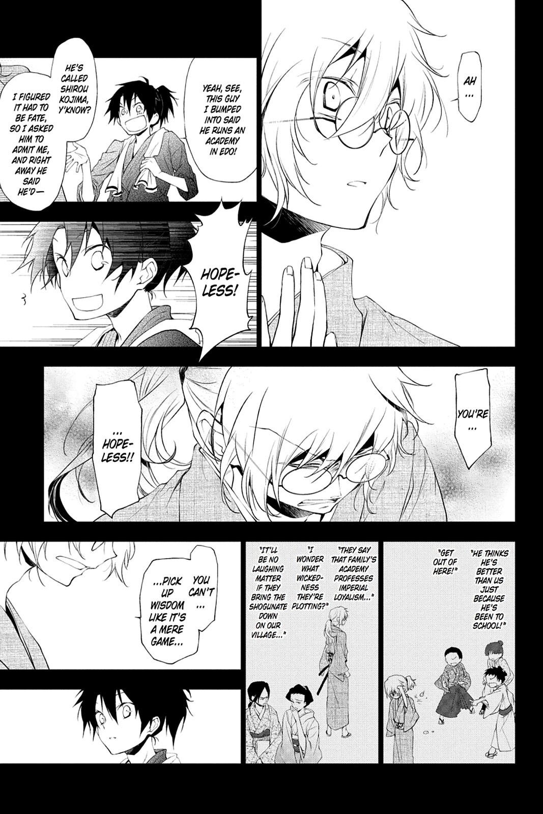 Read Scarlet Empire Manga Online