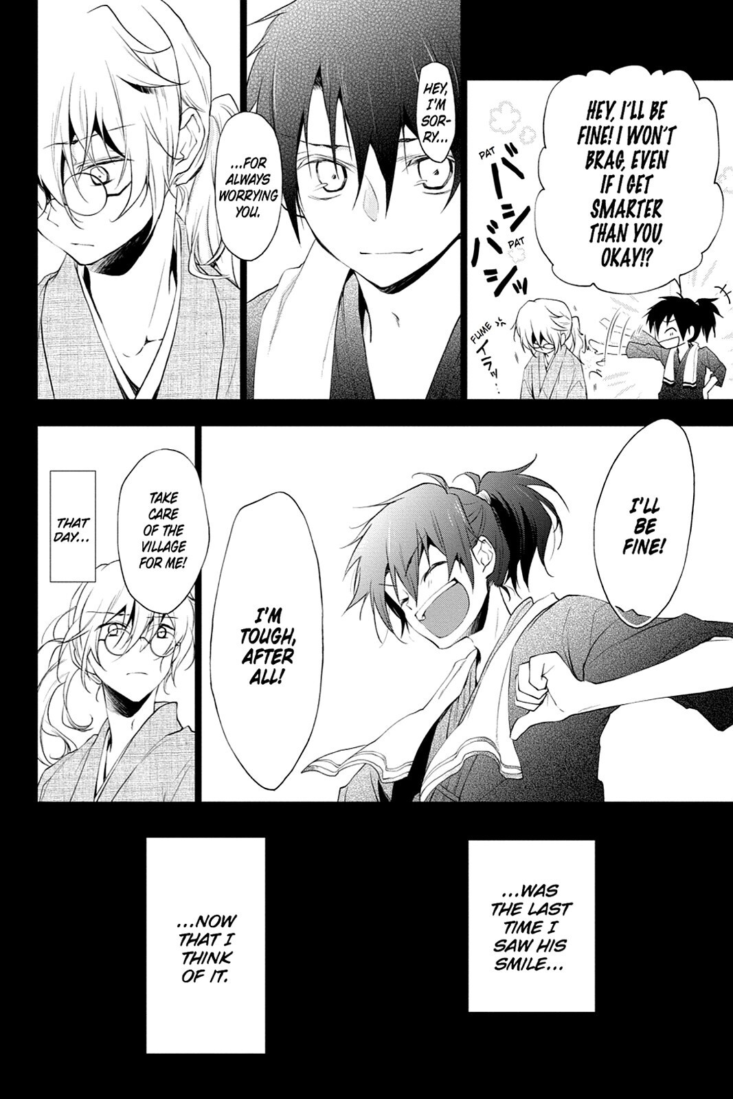 Read Scarlet Empire Manga Online