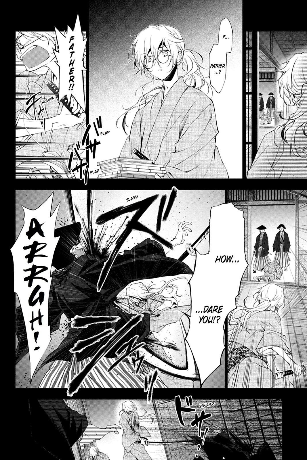 Read Scarlet Empire Manga Online