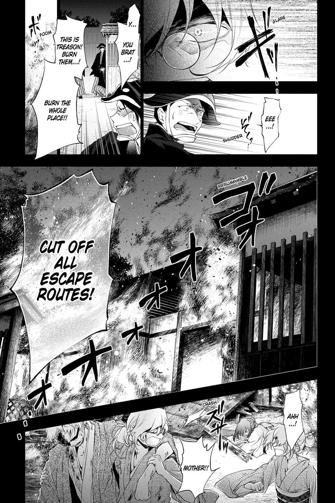 Read Scarlet Empire Manga Online