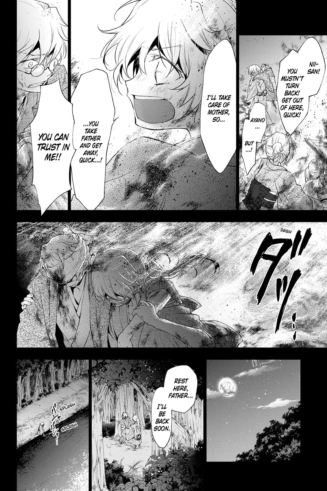 Read Scarlet Empire Manga Online