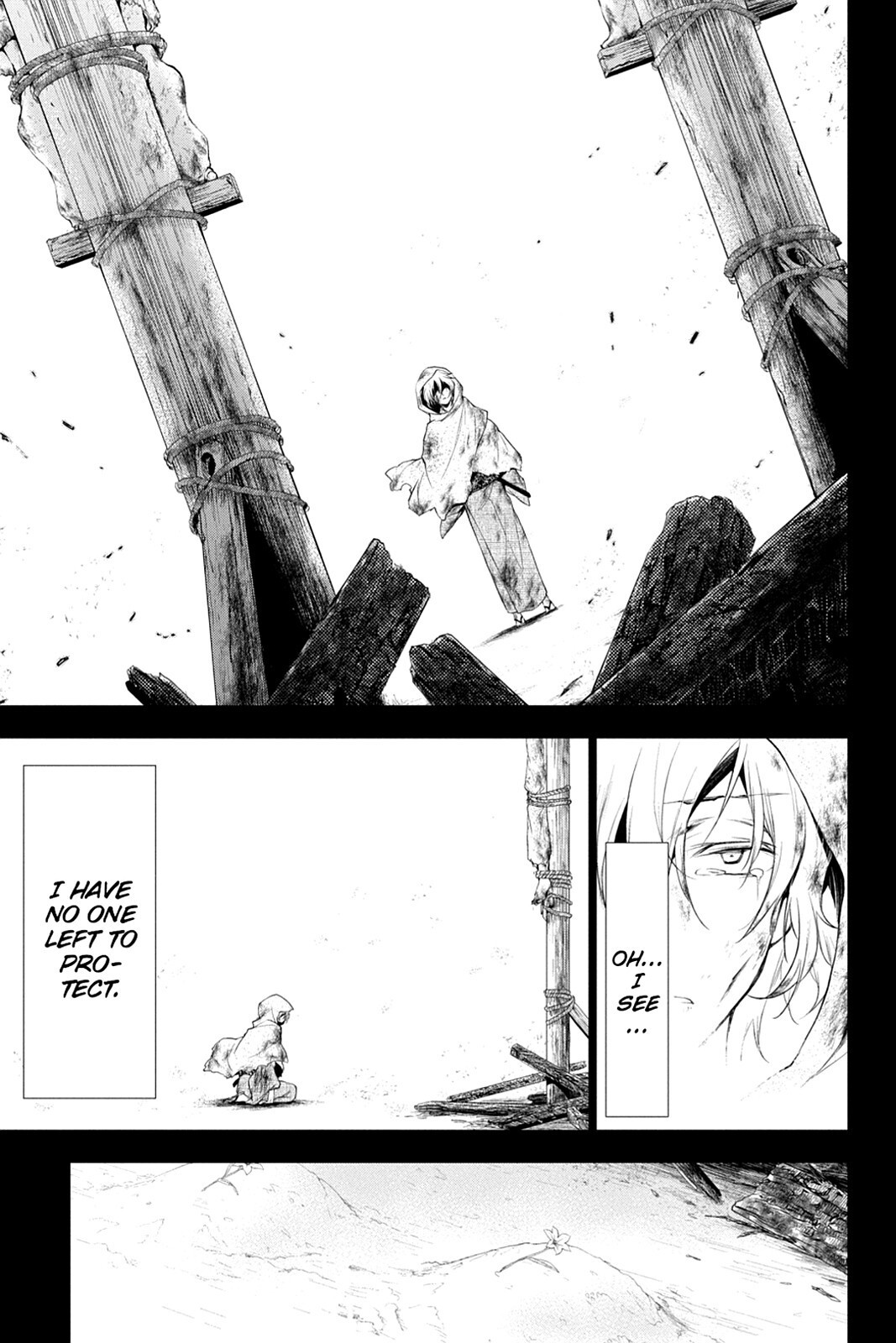 Read Scarlet Empire Manga Online