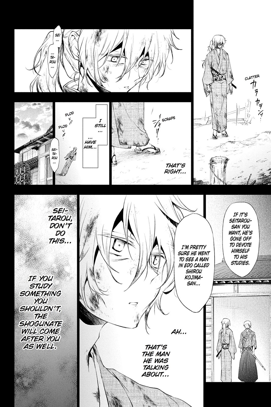 Read Scarlet Empire Manga Online