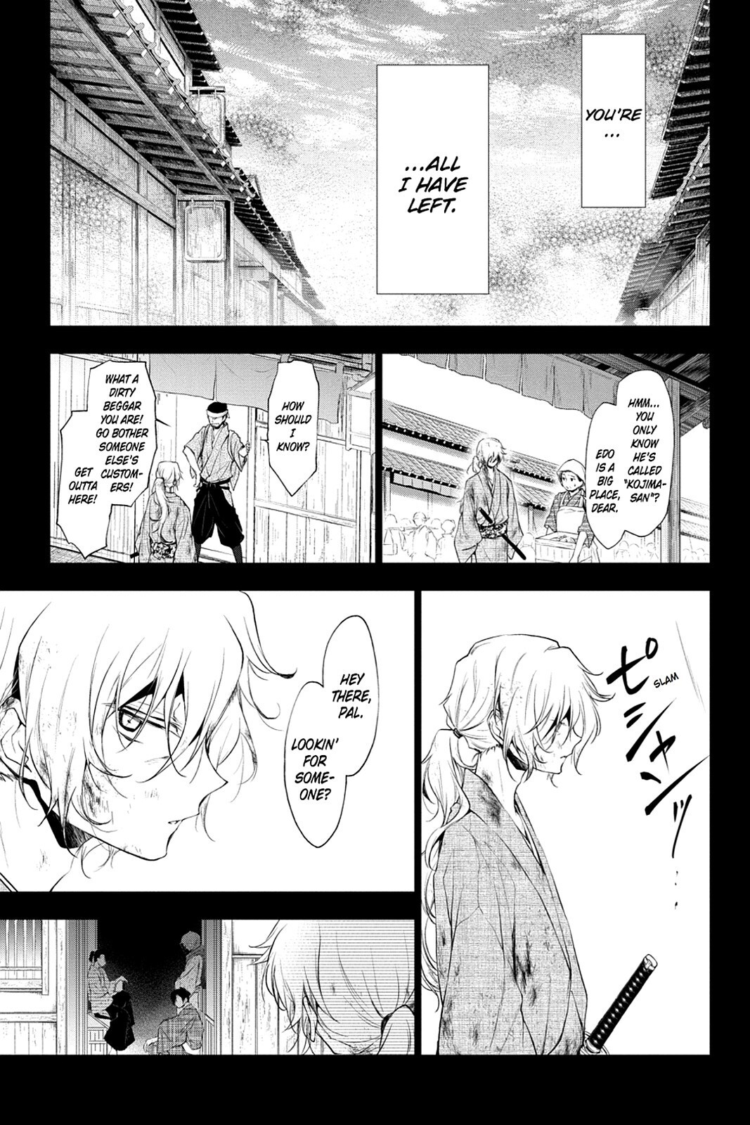 Read Scarlet Empire Manga Online