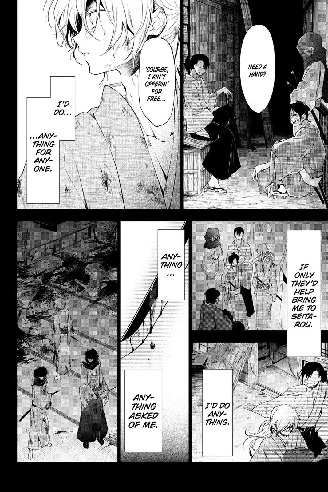 Read Scarlet Empire Manga Online