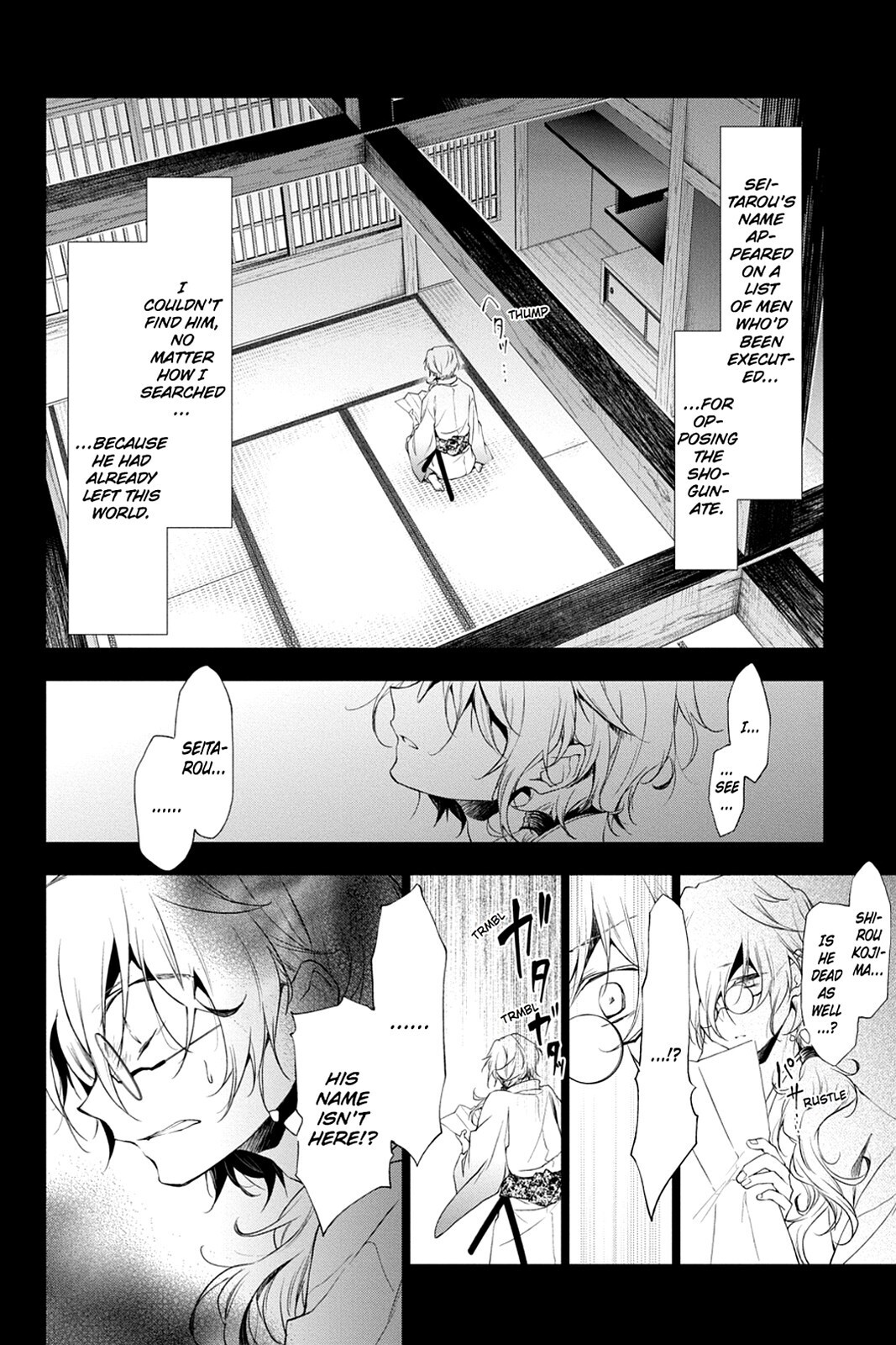Read Scarlet Empire Manga Online
