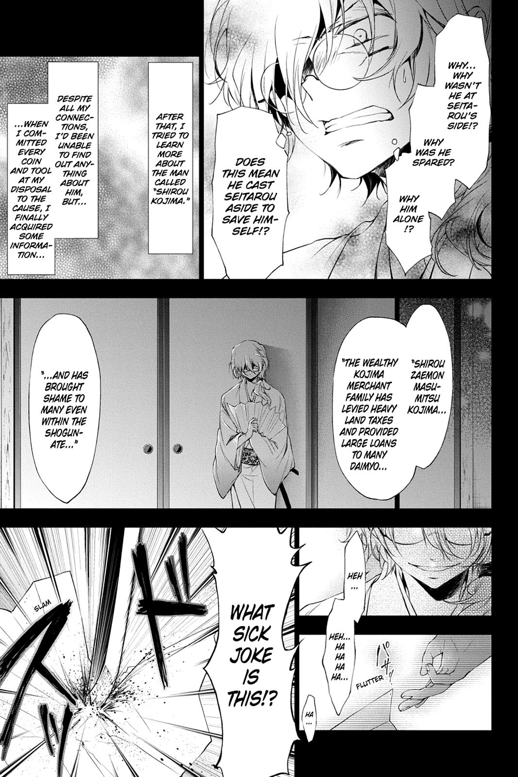 Read Scarlet Empire Manga Online