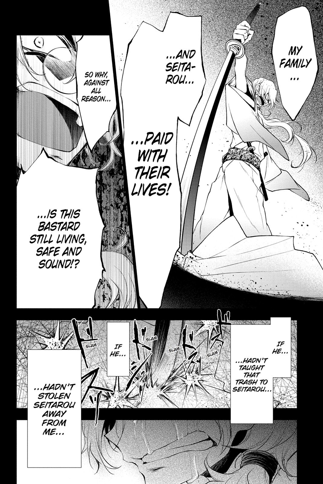 Read Scarlet Empire Manga Online