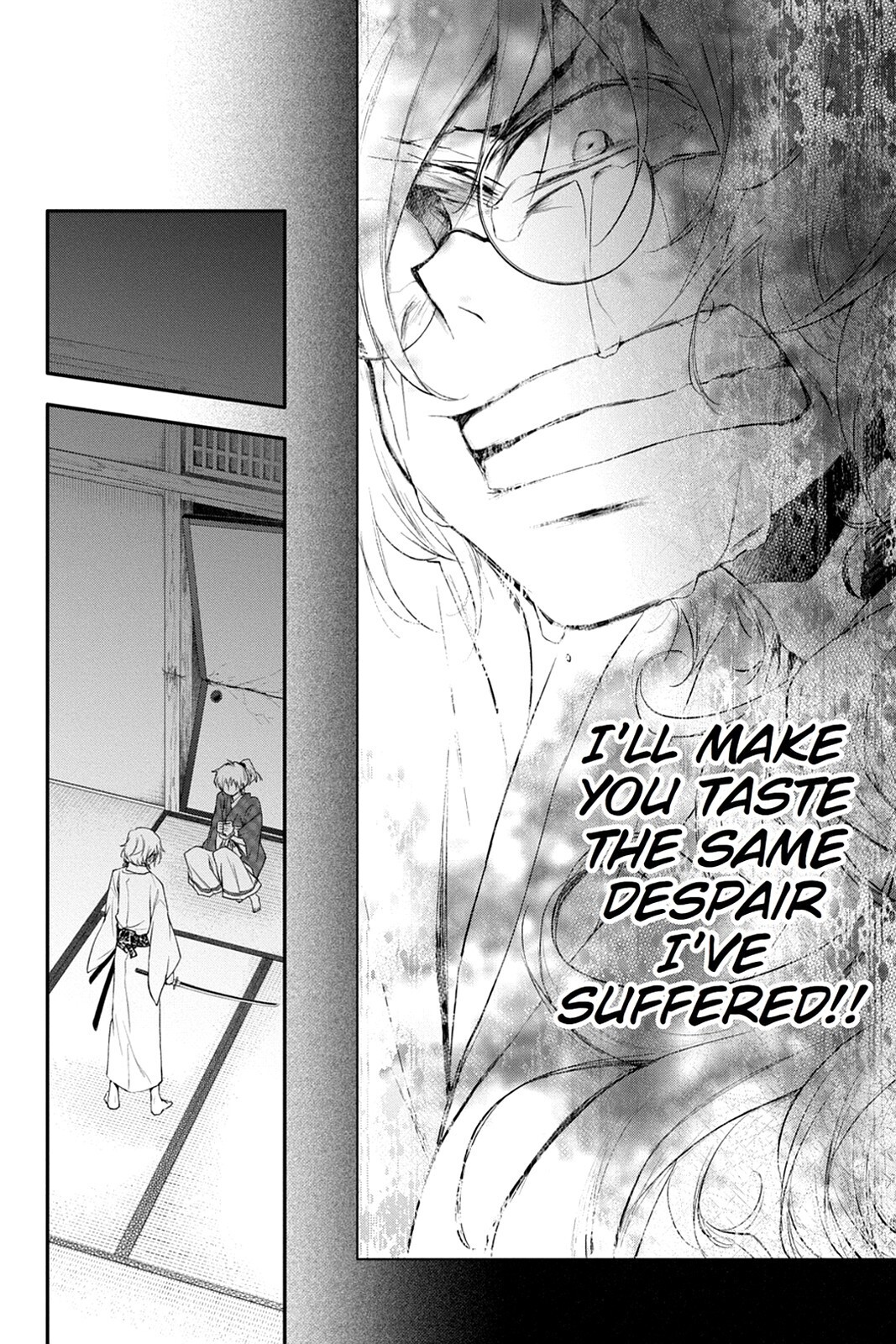 Read Scarlet Empire Manga Online