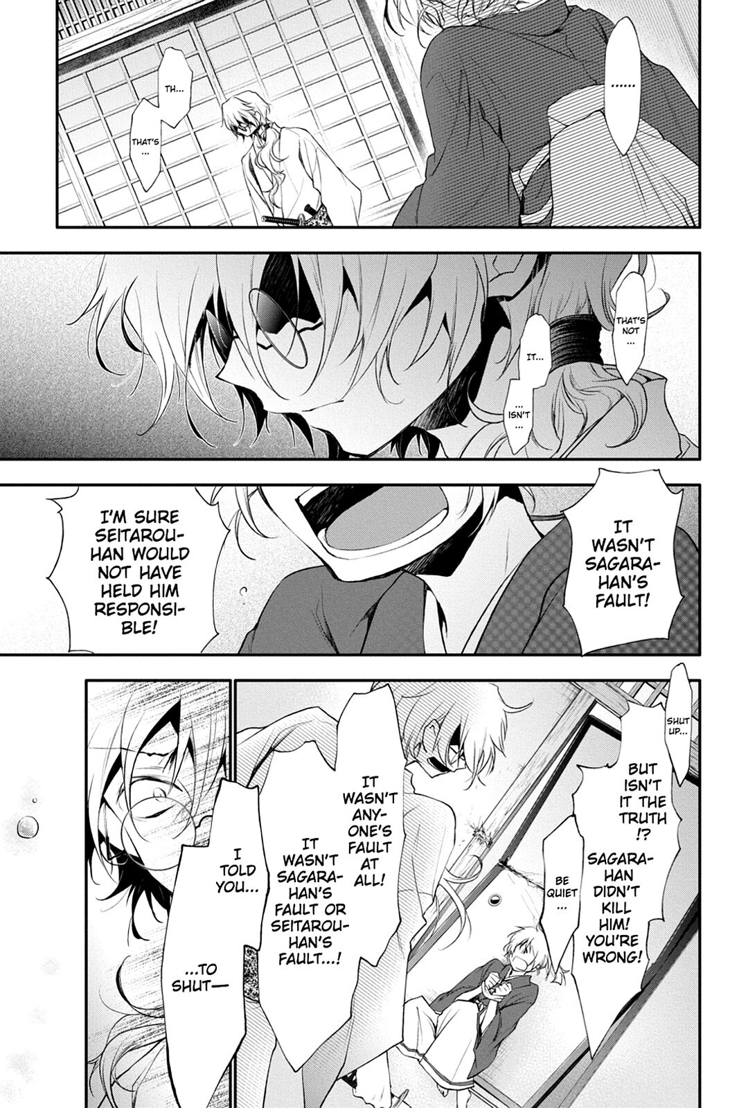 Read Scarlet Empire Manga Online