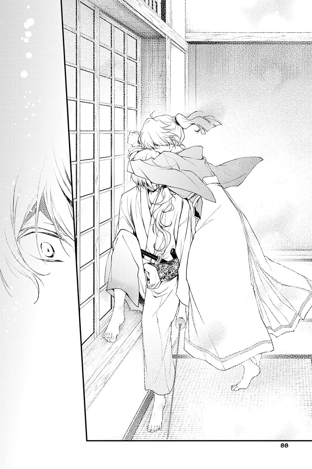 Read Scarlet Empire Manga Online