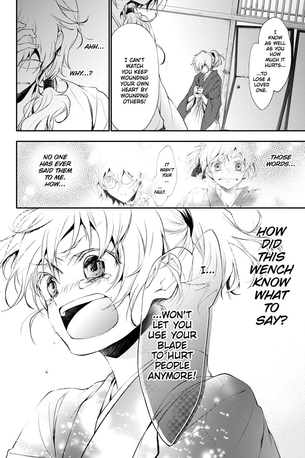 Read Scarlet Empire Manga Online