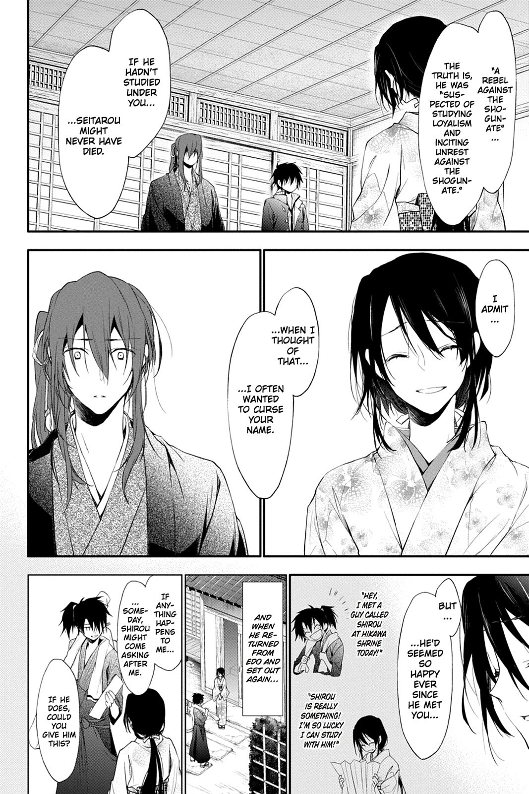 Read Scarlet Empire Manga Online
