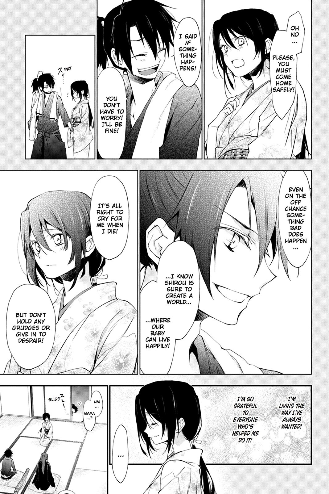 Read Scarlet Empire Manga Online