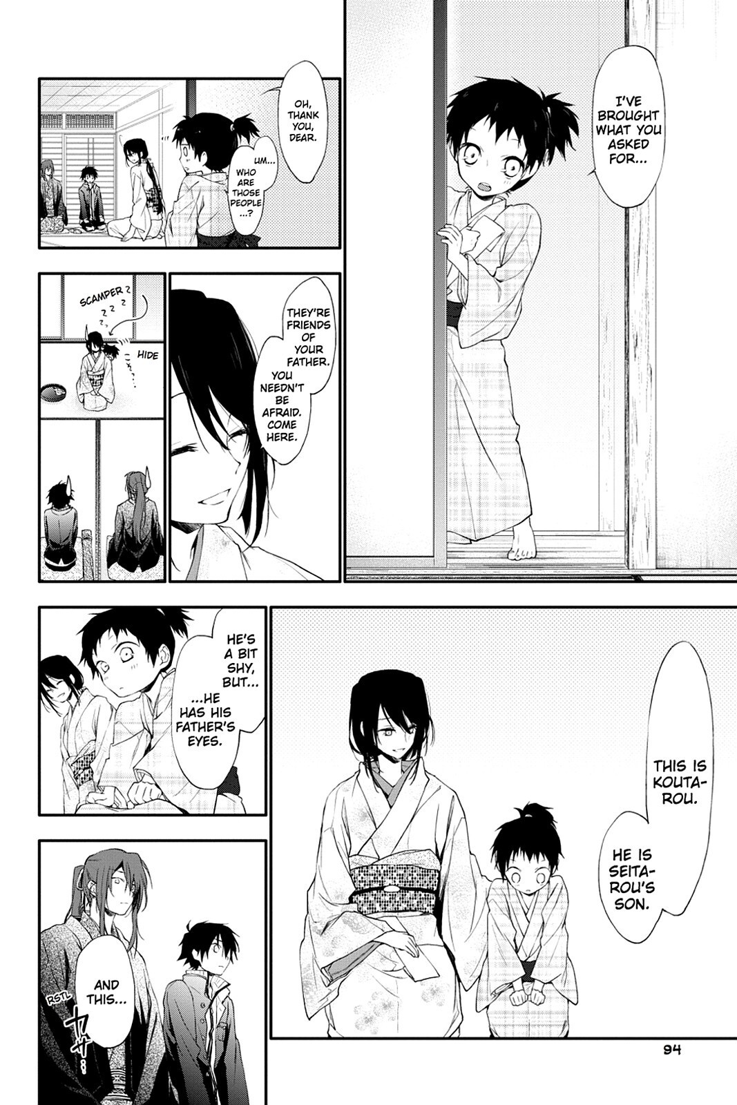 Read Scarlet Empire Manga Online