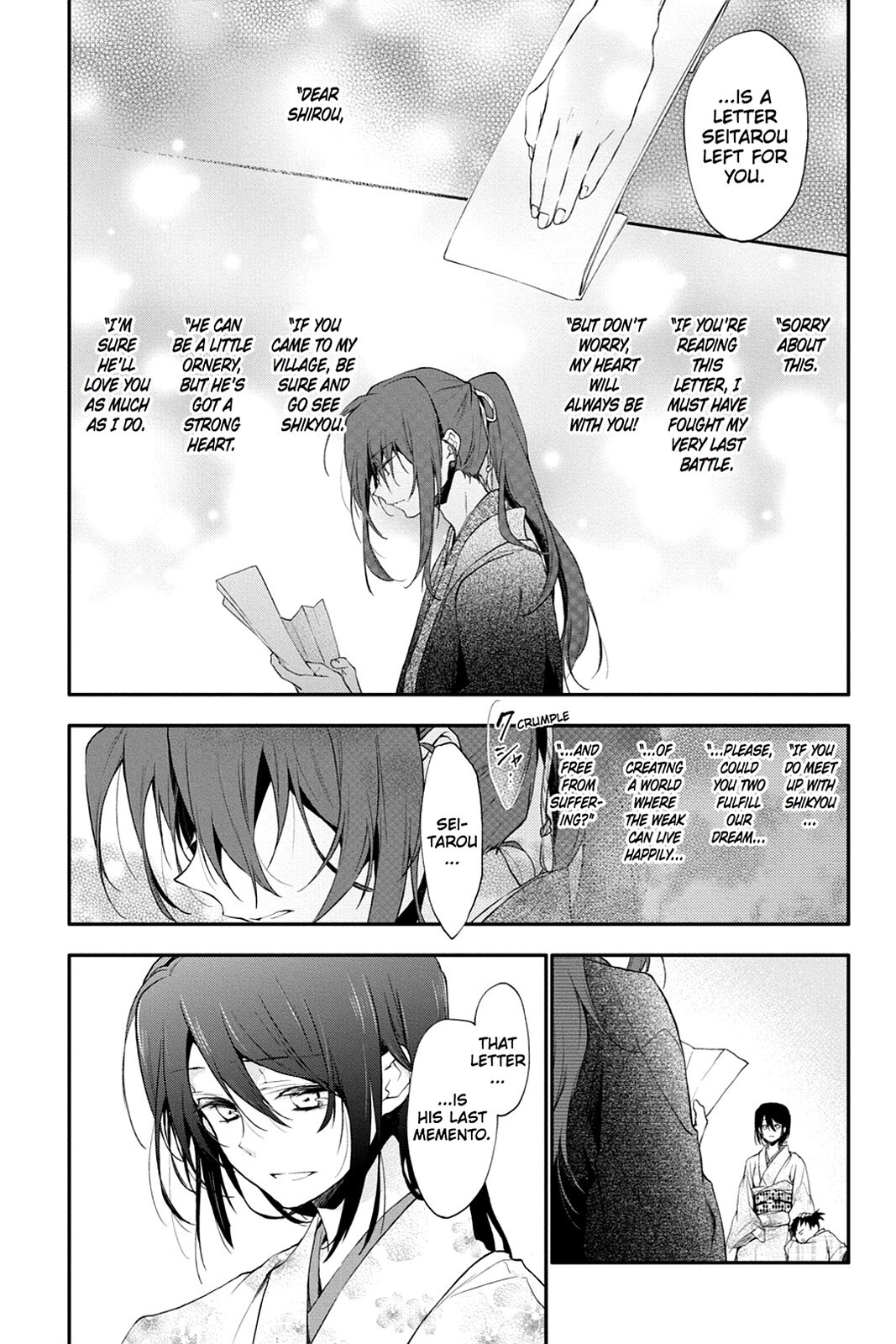 Read Scarlet Empire Manga Online