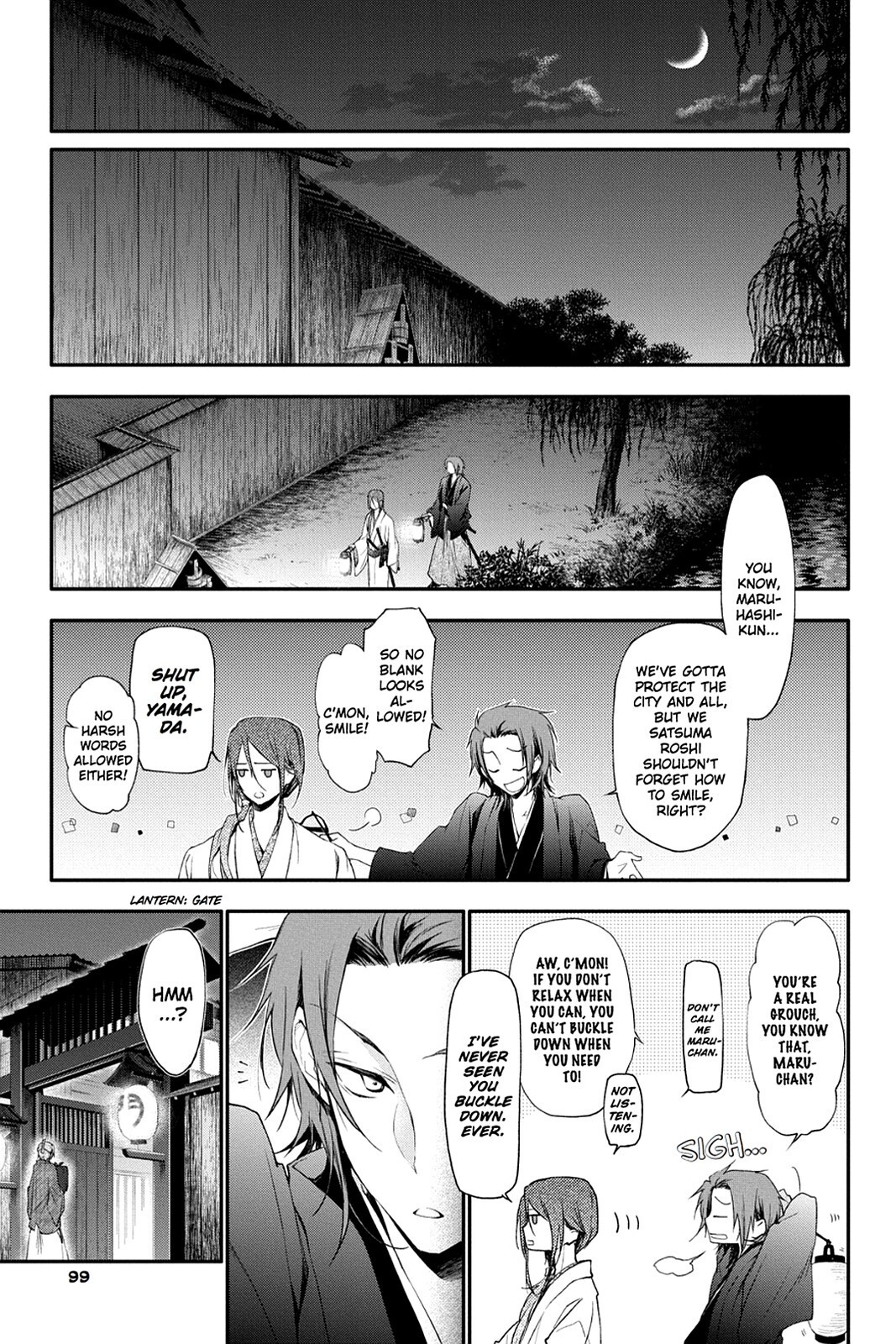 Read Scarlet Empire Manga Online