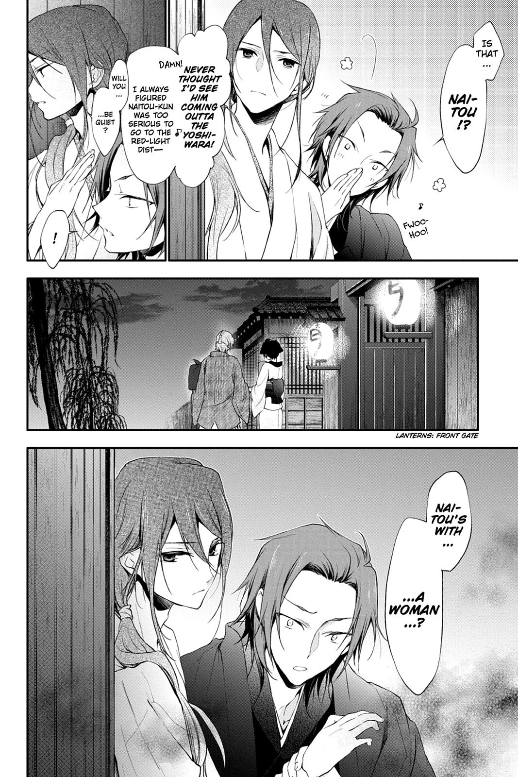 Read Scarlet Empire Manga Online