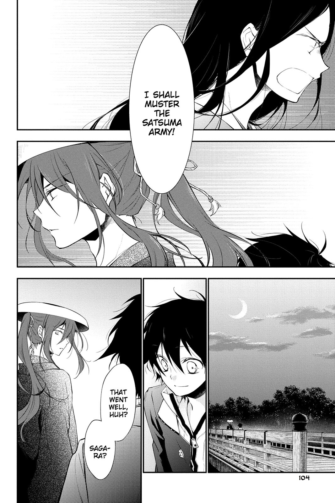 Read Scarlet Empire Manga Online