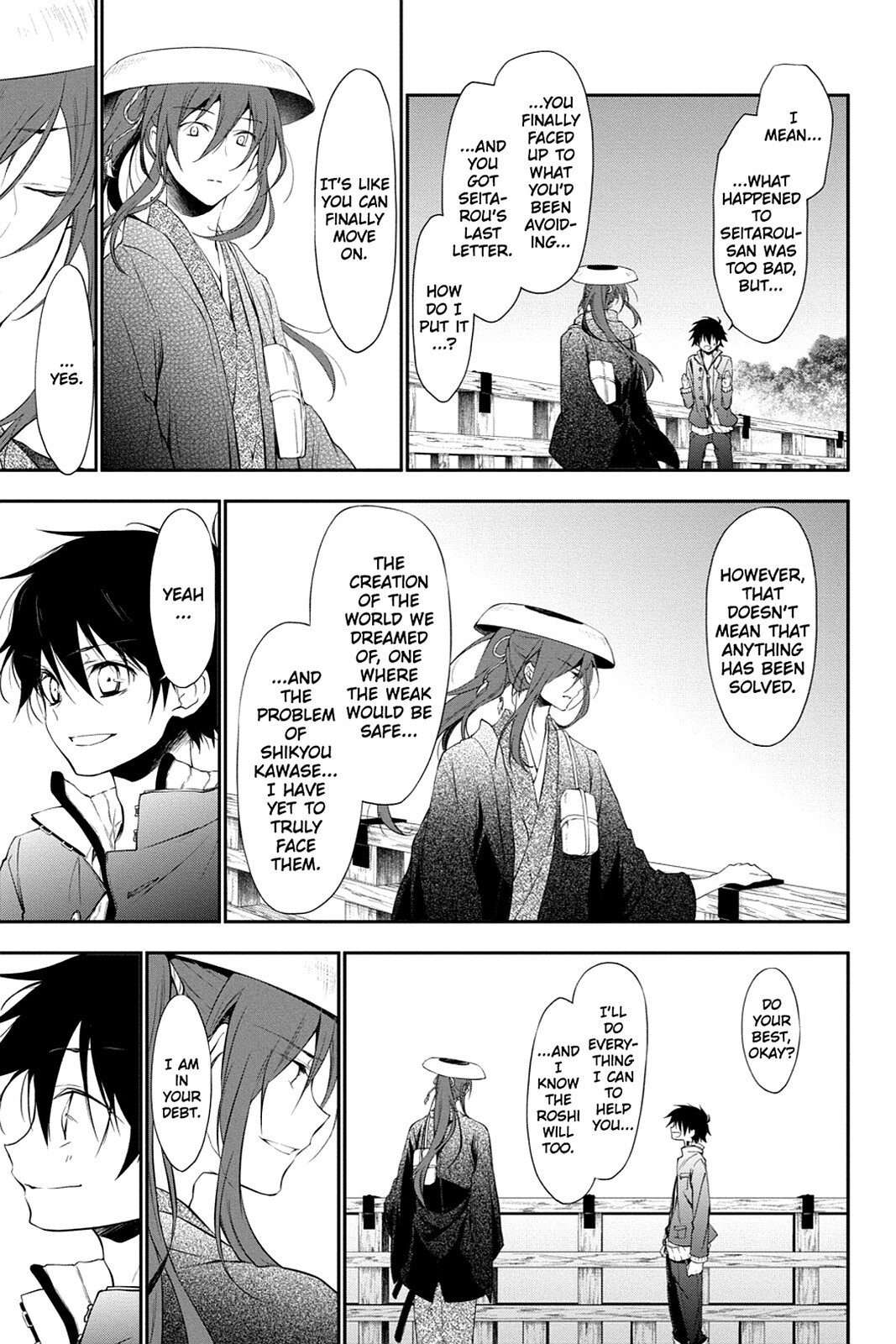 Read Scarlet Empire Manga Online