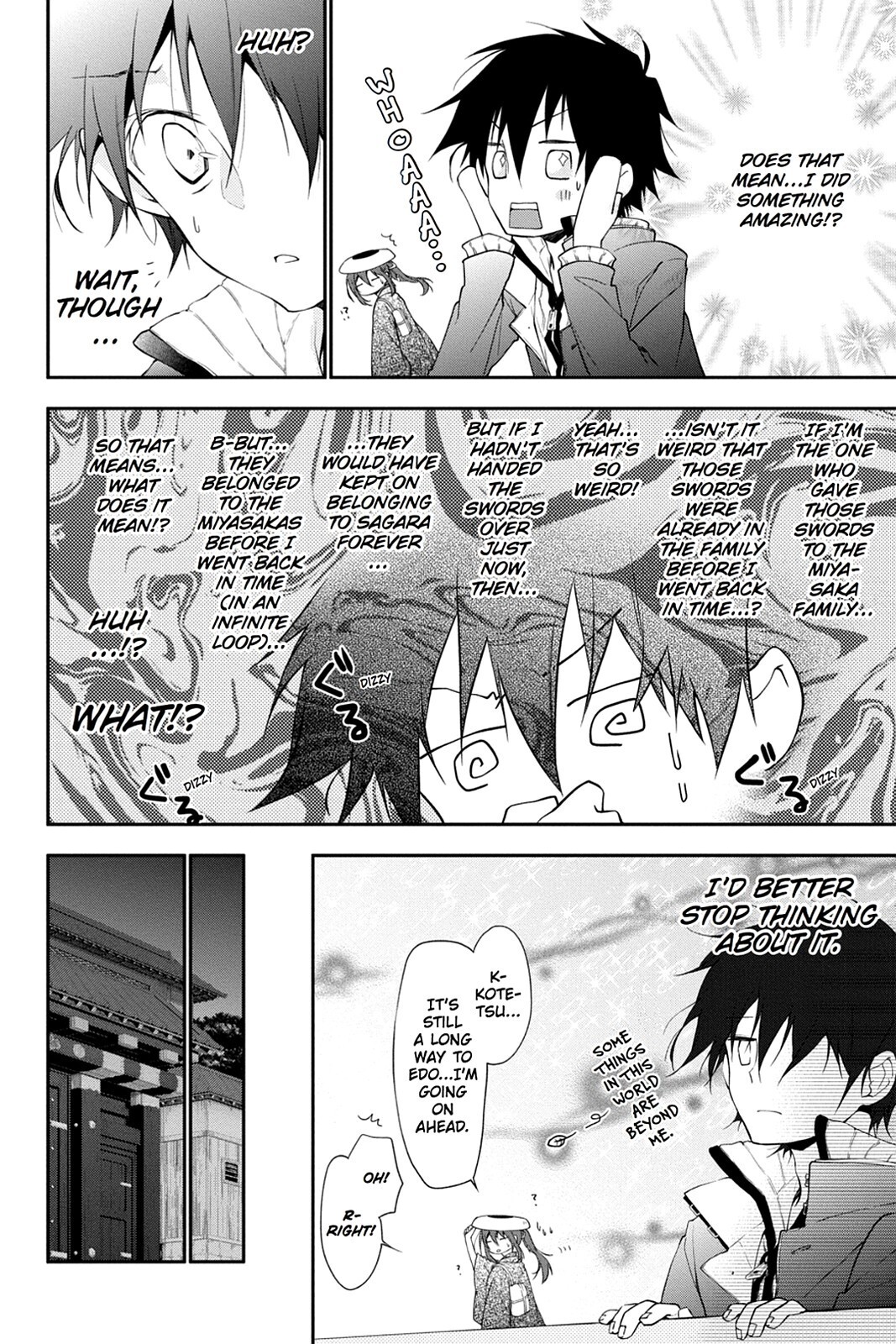 Read Scarlet Empire Manga Online