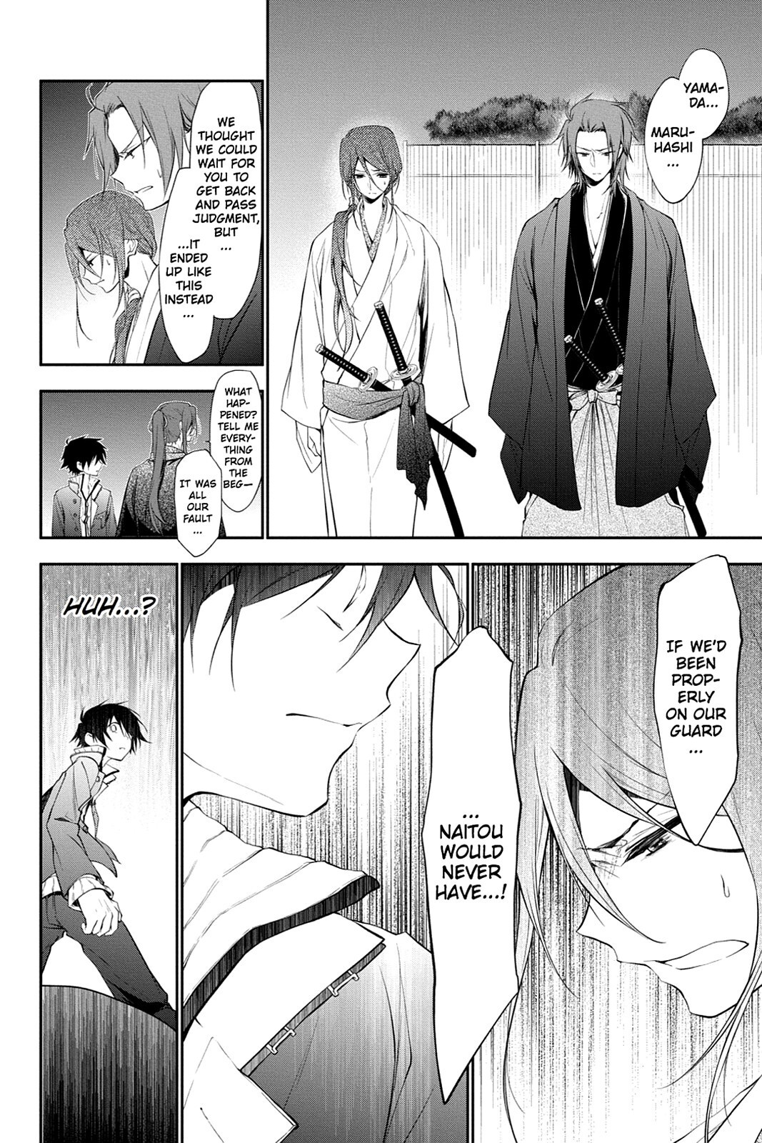 Read Scarlet Empire Manga Online