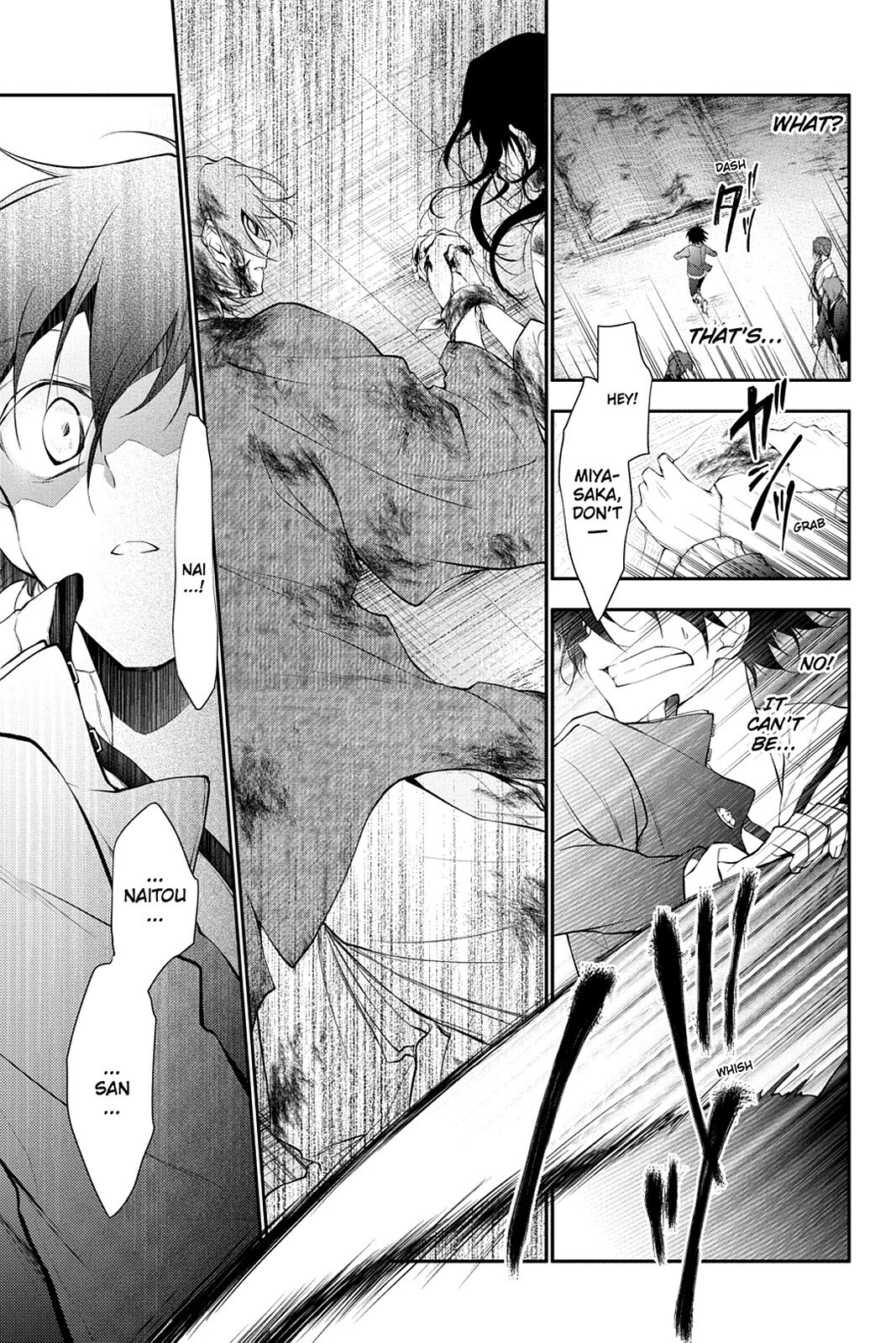 Read Scarlet Empire Manga Online
