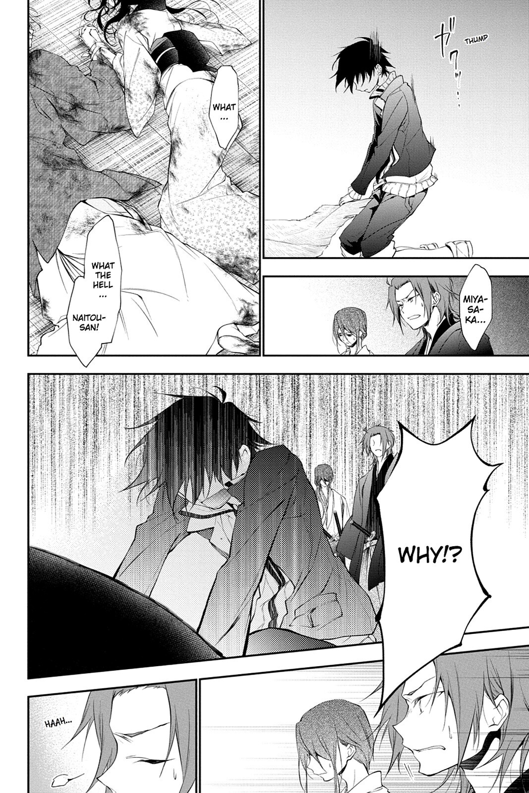 Read Scarlet Empire Manga Online