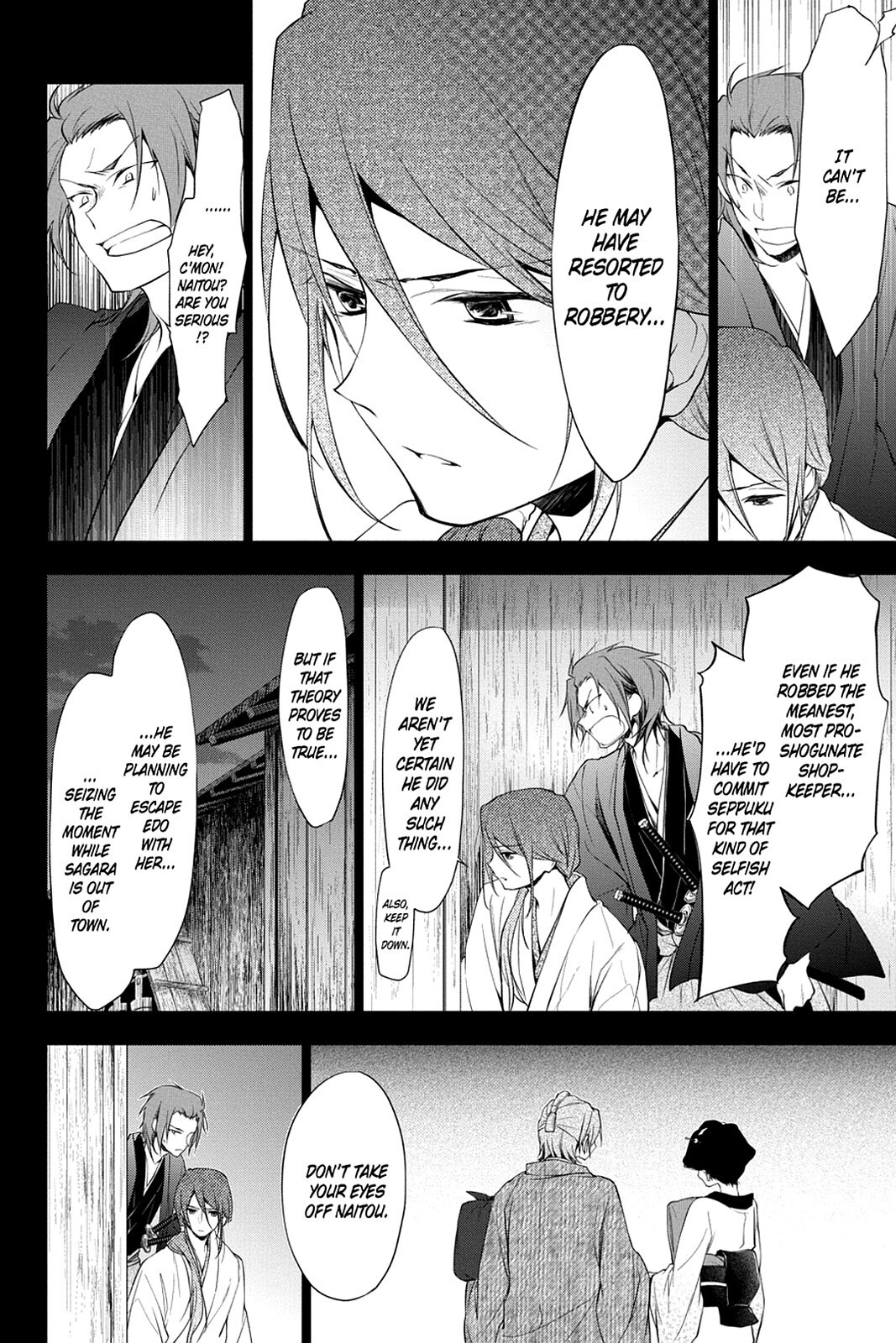 Read Scarlet Empire Manga Online
