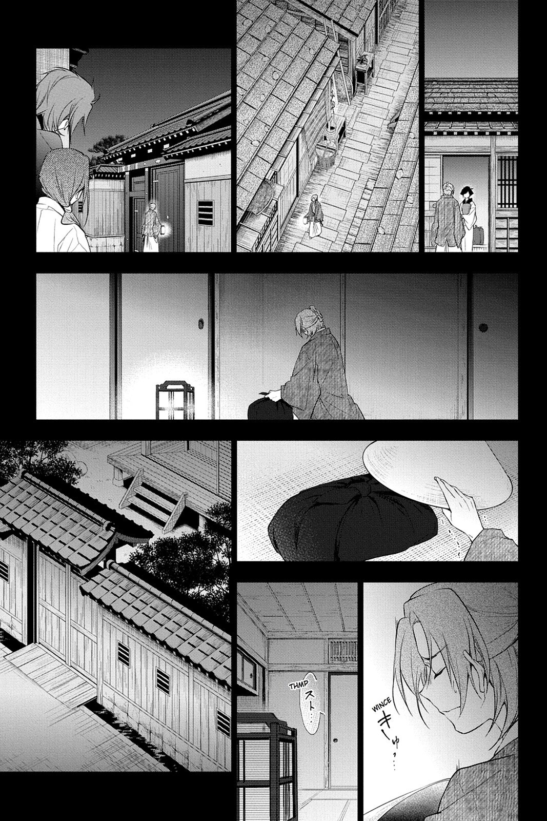 Read Scarlet Empire Manga Online