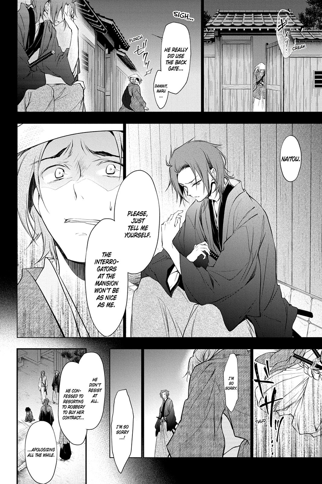 Read Scarlet Empire Manga Online