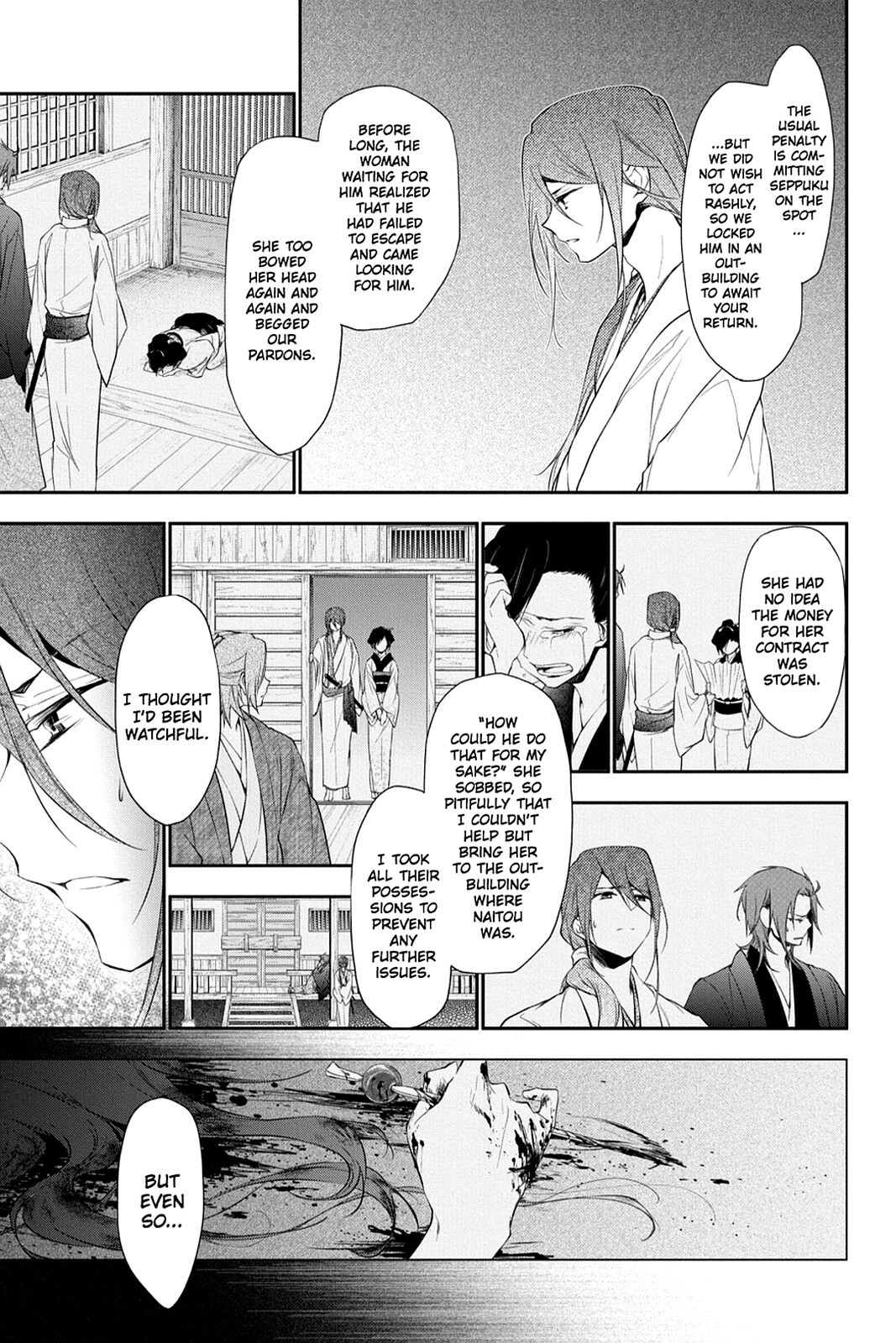 Read Scarlet Empire Manga Online