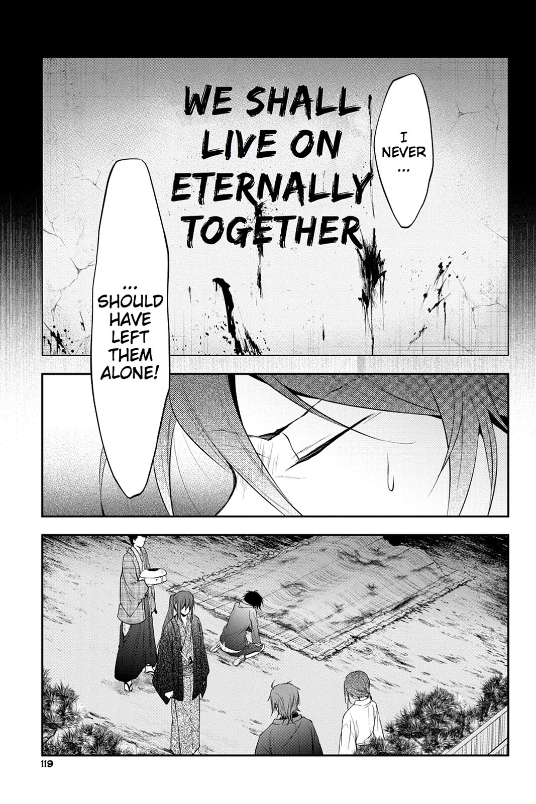 Read Scarlet Empire Manga Online