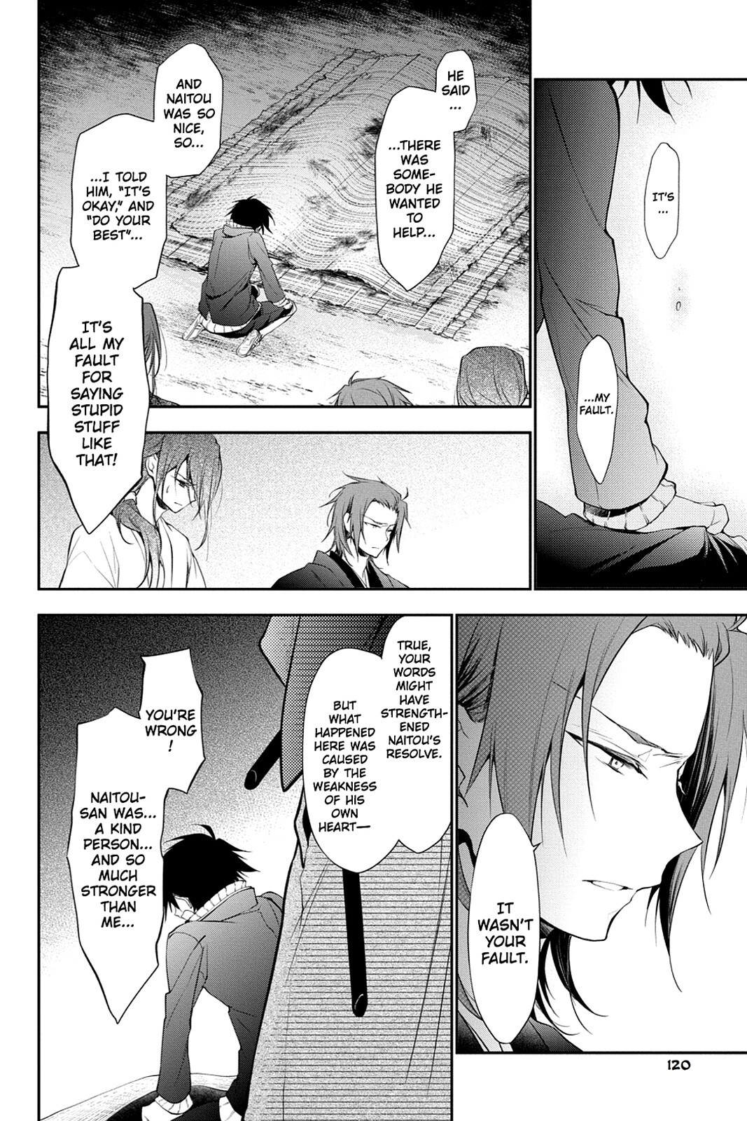 Read Scarlet Empire Manga Online