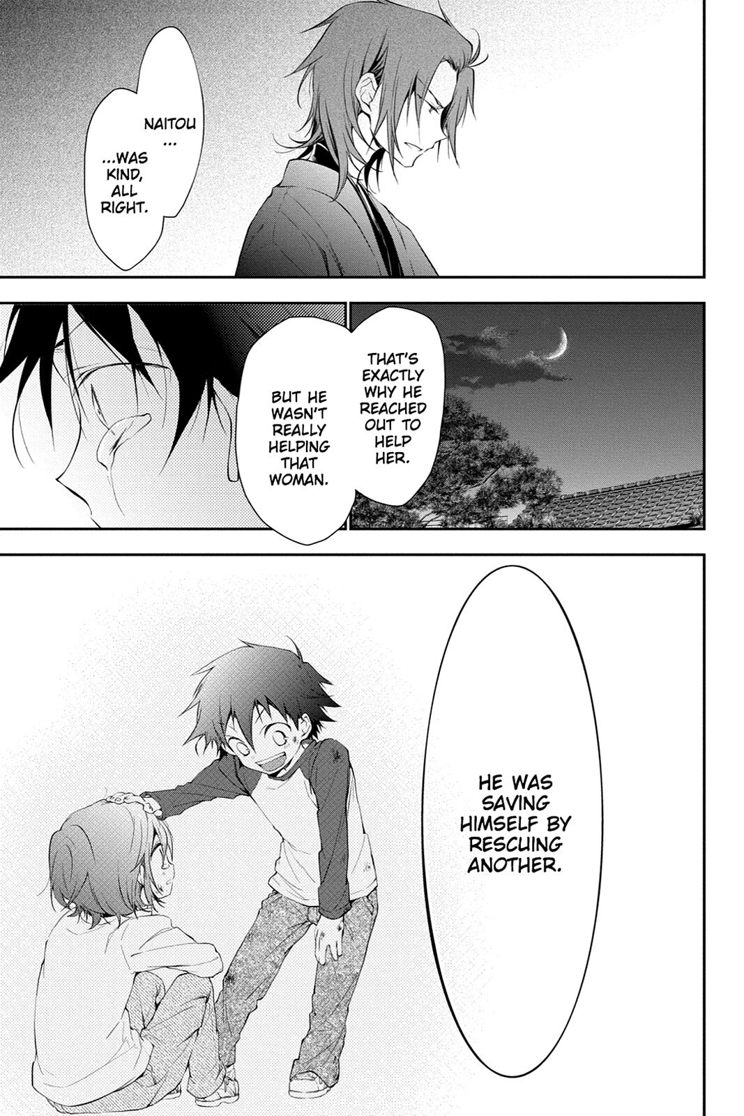 Read Scarlet Empire Manga Online