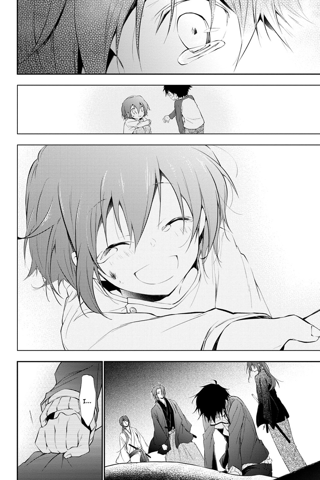 Read Scarlet Empire Manga Online
