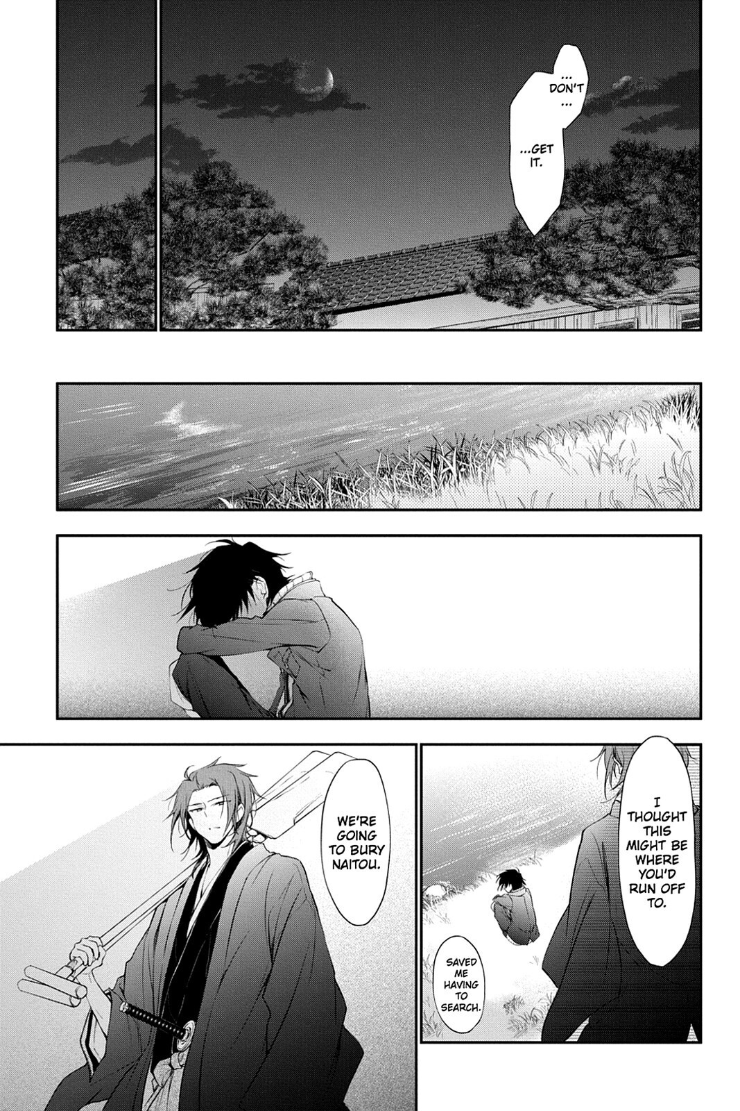 Read Scarlet Empire Manga Online