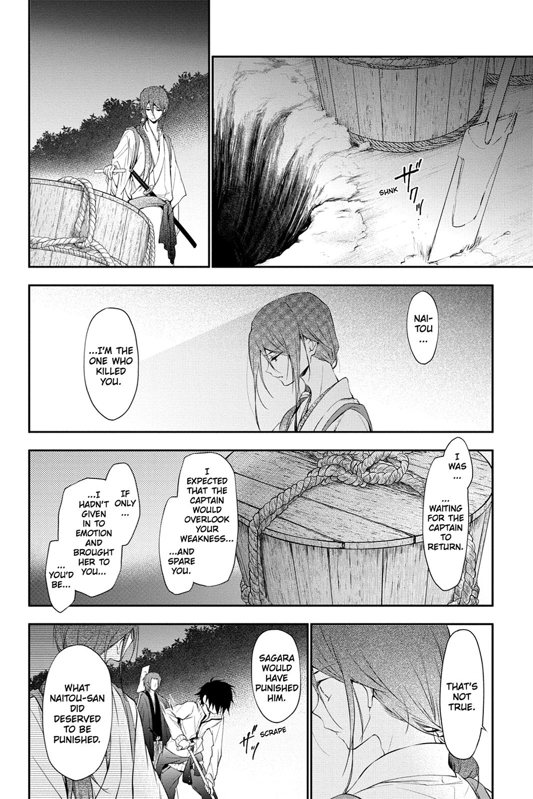 Read Scarlet Empire Manga Online