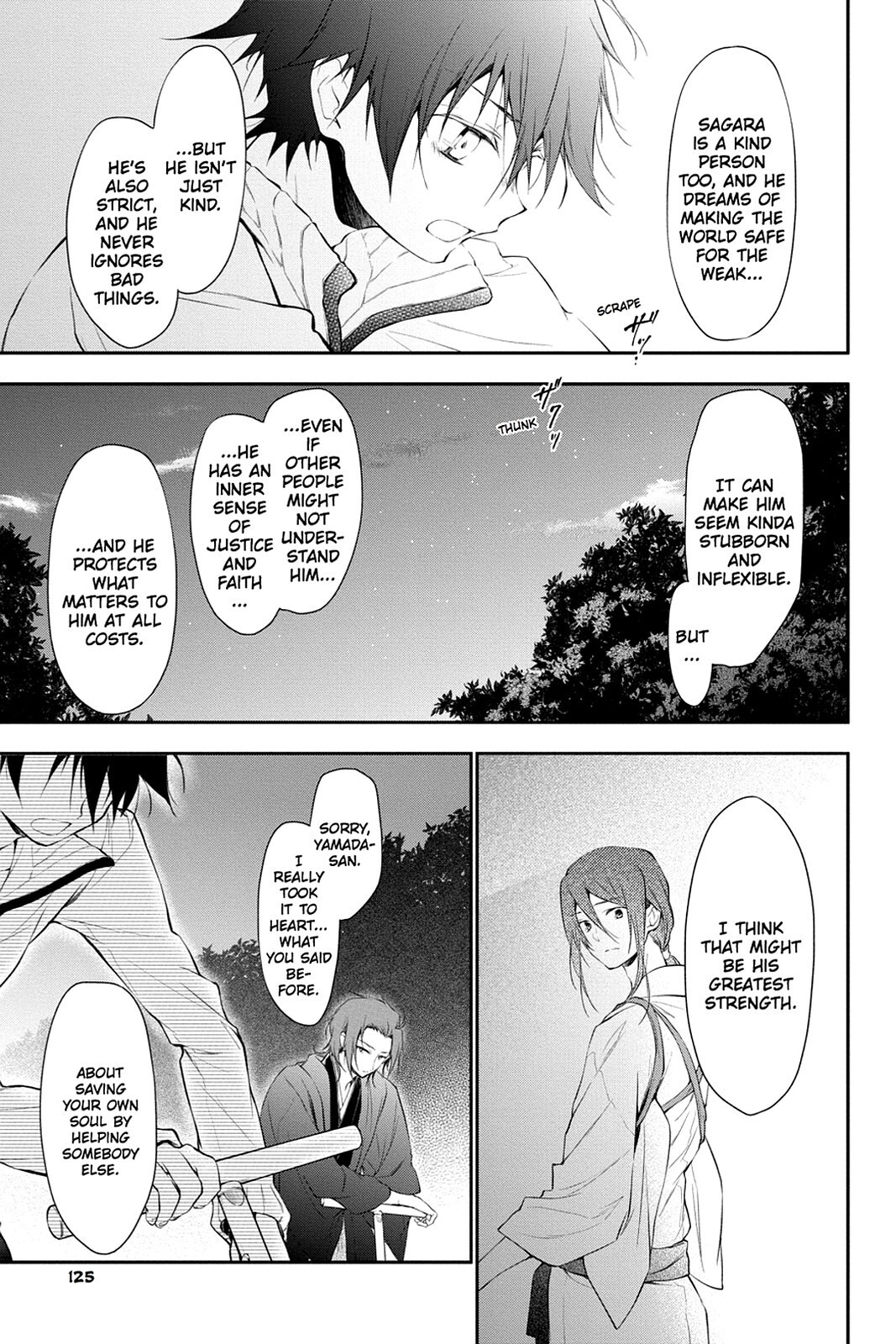 Read Scarlet Empire Manga Online