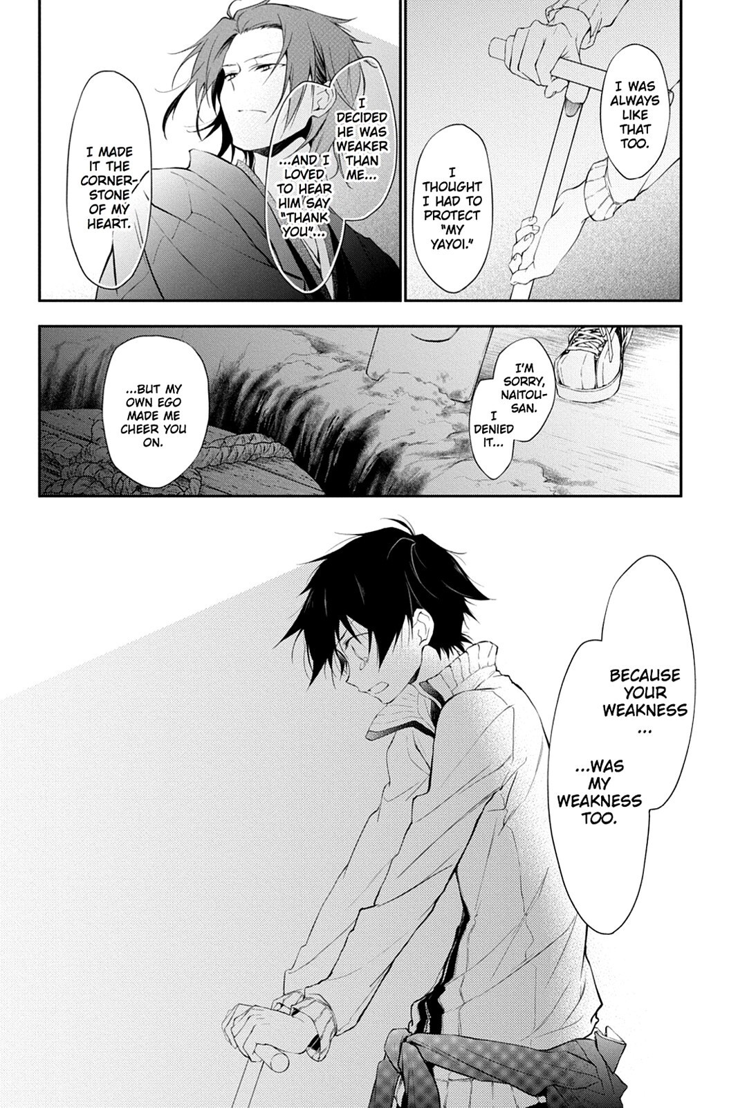 Read Scarlet Empire Manga Online
