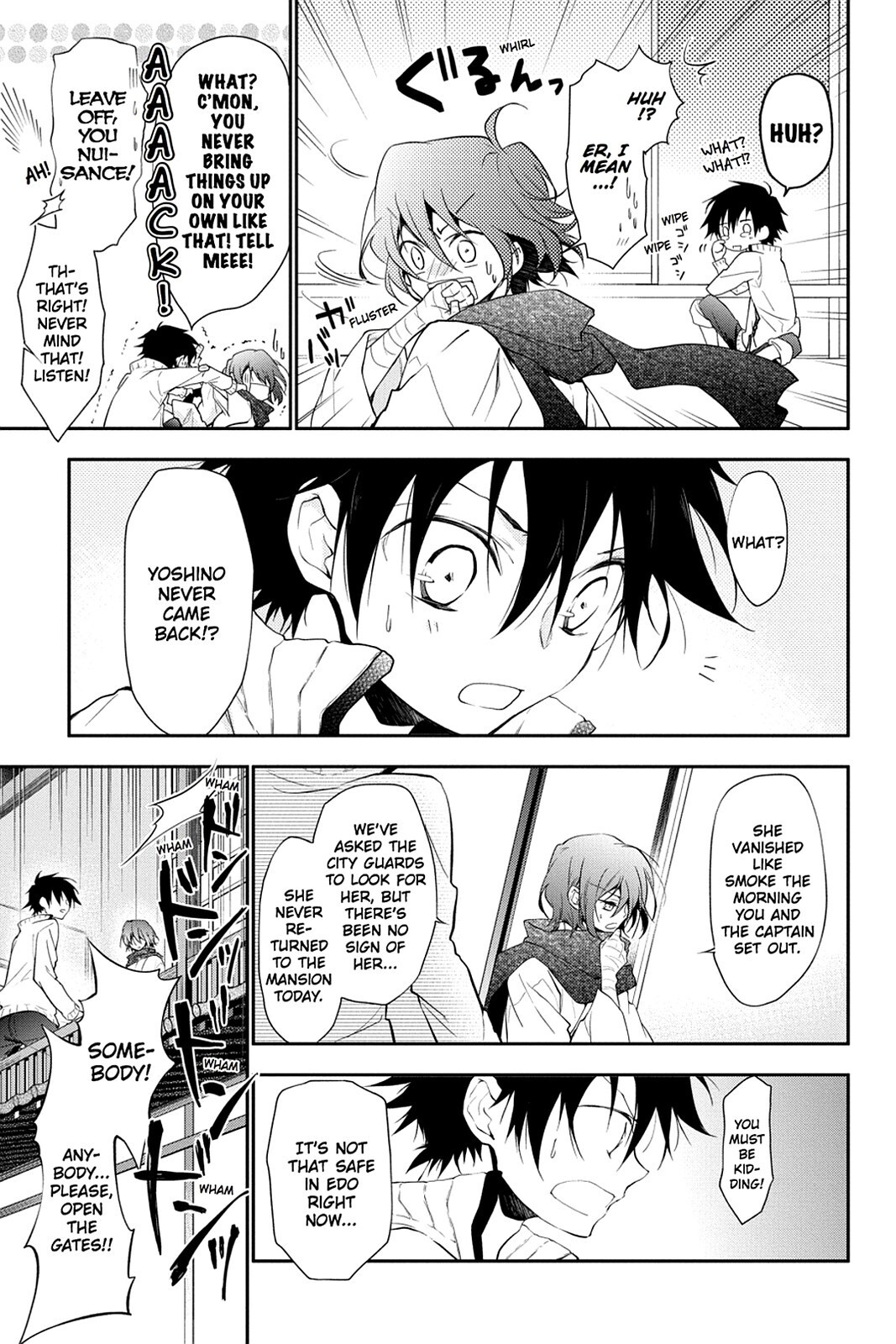 Read Scarlet Empire Manga Online