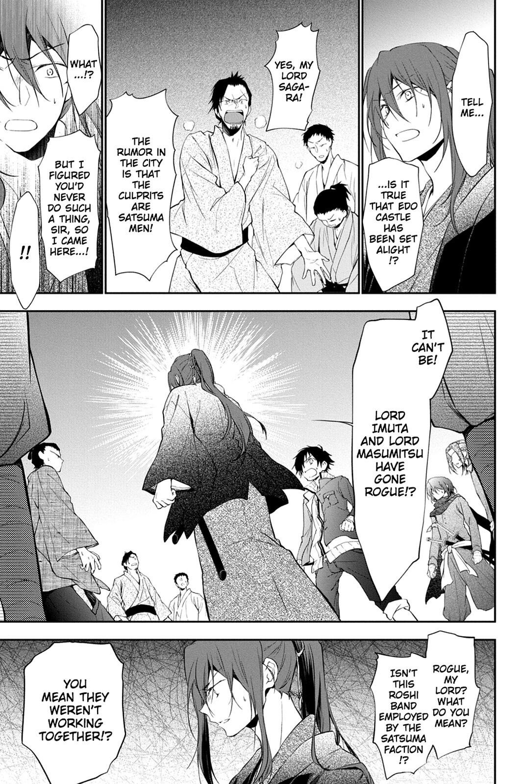 Read Scarlet Empire Manga Online