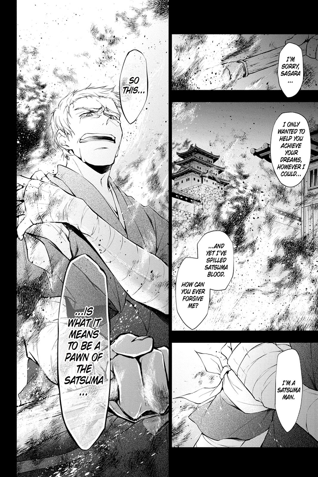 Read Scarlet Empire Manga Online